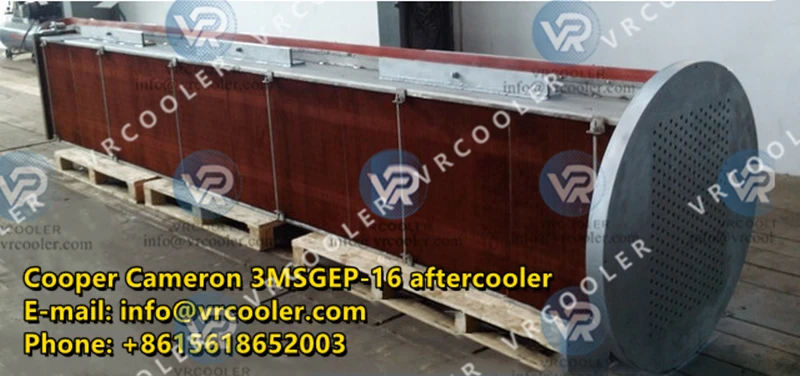 Cooper Joy 3MSGEP-16 aftercooler Cooper Joy 3MSGEP-16 aftercooler