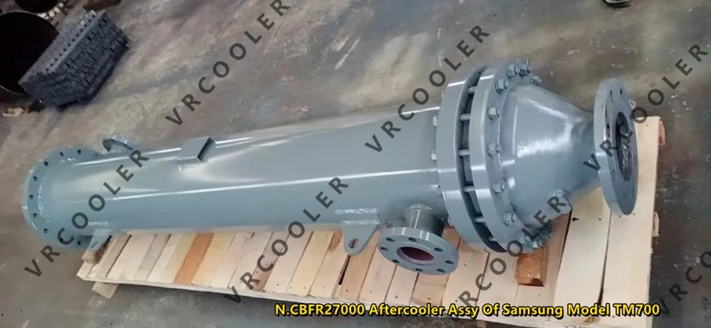 NCBFR27000 Aftercooler Assy Of Samsung Model TM700 Aftermarket of Samsung Compressor Equipments and Spare Parts NCBFR27000 Aftercooler Assy Of Samsung Model TM700 Aftermarket of Samsung Compressor Equipments and Spare Parts